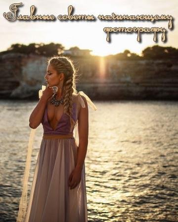 ������� ������ ����������� ��������� (2017) HDRip