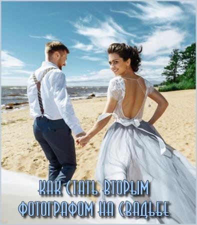 ��� ����� ������ ���������� �� ������� (2017) HDRip