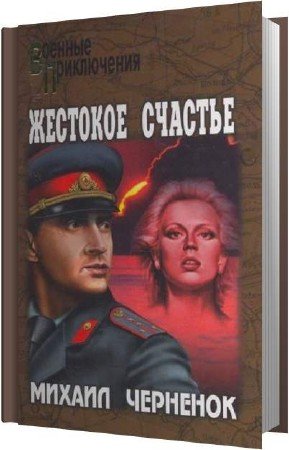 �������� ������ - �������� ������� (����������)