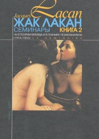 ����� ��� - ������� ��������� (12 ����)