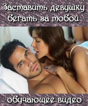 ��������� ������� ������ �� ����� (2017) HDRip