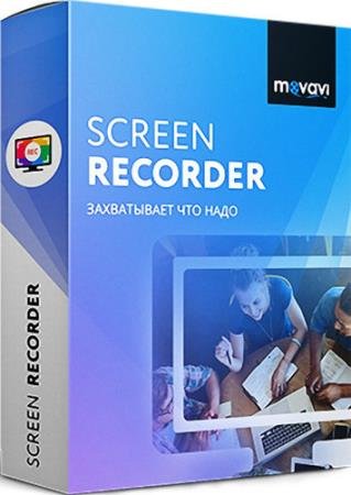Movavi Screen Recorder 9.0.0 (Rus/ML)