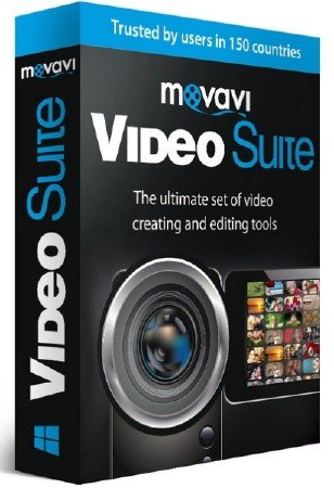 Movavi Video Suite 17.0.1 RePack by PooShock