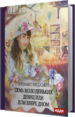 ���-���� �������� - ���� ����������� �����, ��� ��� ����� ���� (����������)