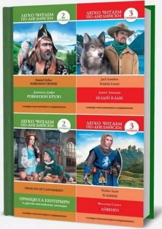 ����� ������ ��-��������� (16 ����)