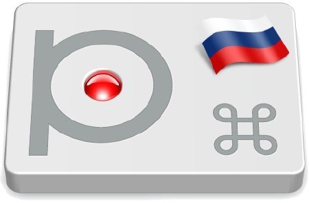 Punto Switcher 4.4.0 Build 151 Final