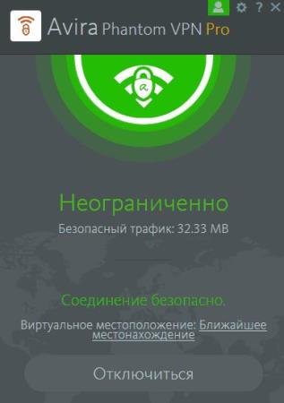 Avira Phantom VPN 2.8.2.29275 Pro / 2.11.3.29834 Free RePack by elchupacabra