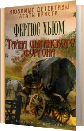 ���� ������ - ����� ���������� ������� (����������)