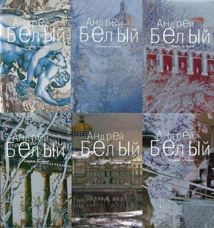 ������ �����. �������� ��������� � ����� �����