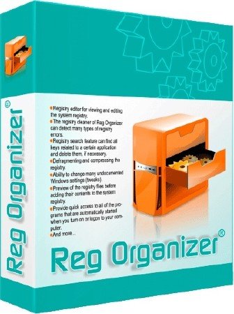 Reg Organizer 8.02 Final