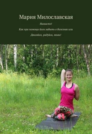  . - !       ,  , , !