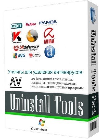 AV Uninstall Tools Pack 2017.10