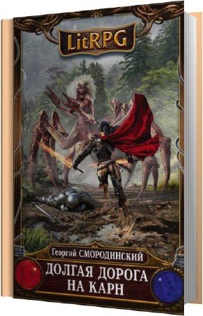 ������������ ������� - ������ ������ �� ���� (����������)