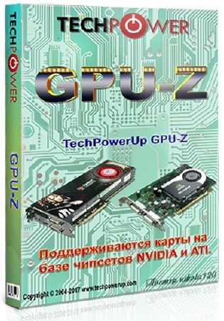 GPU-Z 2.5.0 Russian