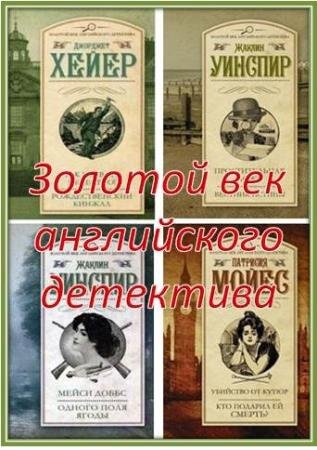 ������� ��� ����������� ��������� (88 ����)