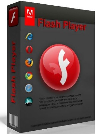 Adobe Flash Player 27.0.0.187 Final
