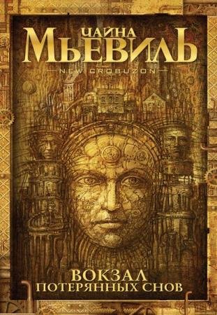 ������� ���������� /�����/ (13 ����)