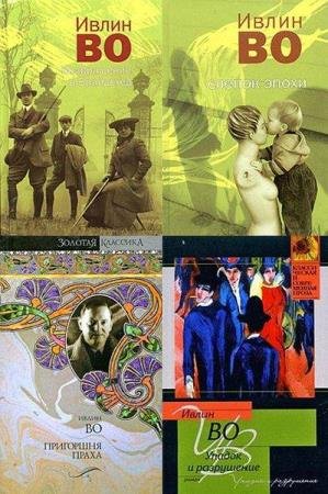 ����� �� - ������� ��������� (31 �����)