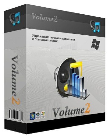 Volume2 1.1.5 Build 400 Beta + Portable