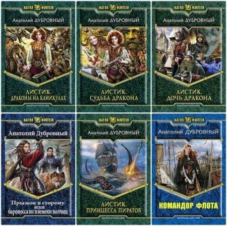 �������� ��������� - ������� ������������ (18 ����)