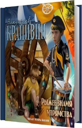 �������� ��������� - ����� ����� ��������� (����������)