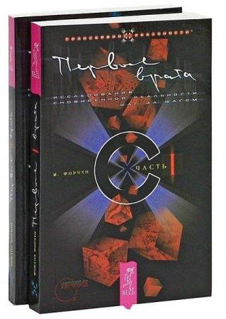 ����� ������ ����������  (34 �����)