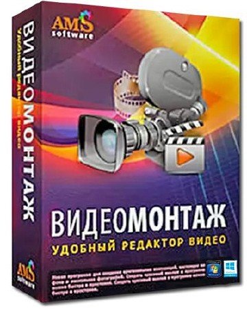 ����������� 5.00 Rus Portable by SamDel