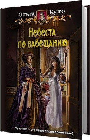 ���� ����� - ������� �� ��������� (����������)