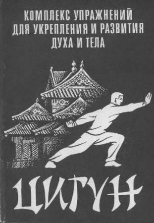 �� ������ - ������� ��������� (3 �����)