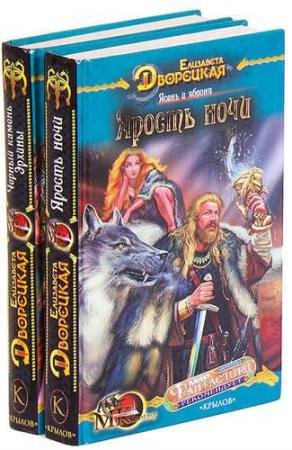 ������� �� ������ (21 �����)