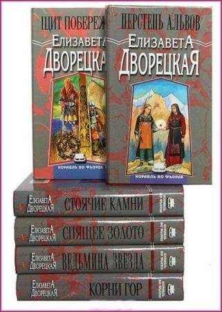 ��������� ��������� - ������� ������������ (60 ����) 