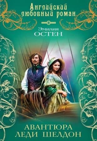 ���������� �������� ����� (11 ����)