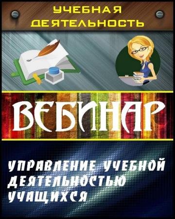 ���������� ������� ������������� �������� (2017) HDRip