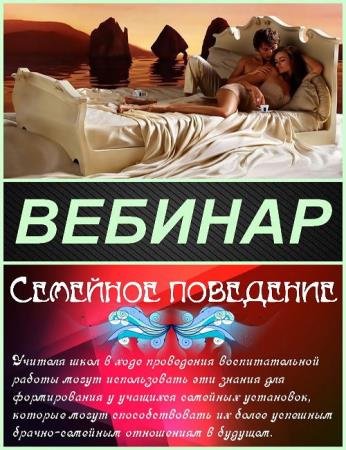 �������� ��������� (2017) HDRip