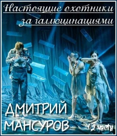 ��������� �������� �� �������������� (��������������)