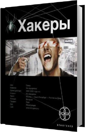 �������� ��������� - Basic (����������)