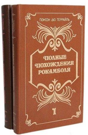 ������ ���������� ��������� (21 �����)