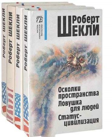 ������� ������������ ���������� (5 �����)