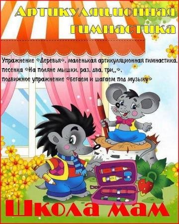 ����� ���. ��������������� ���������� (2017) HDRip