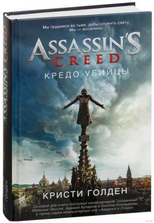 ����� ������ (11 ����) 