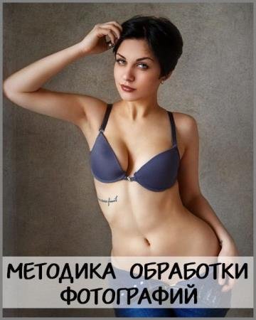 �������� ��������� ���������� (2017) HDRip