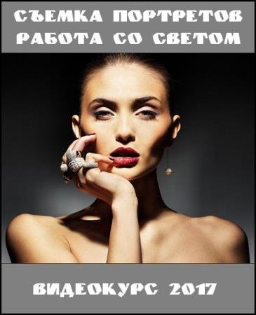 ������ ���������. ������ �� ������ (2017) HDRip