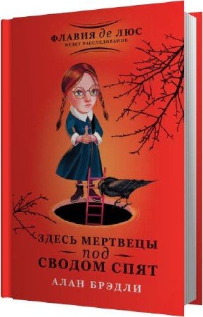 ������ ���� - ����� �������� ��� ������ ���� (����������)