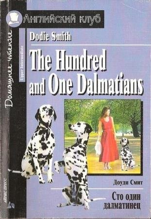 ���������� ���� - Upper Intermediate (8 ����)