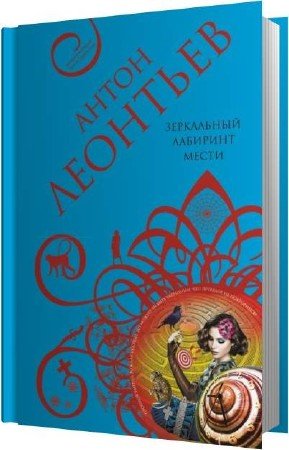 �������� ����� - ���������� �������� ����� (����������)