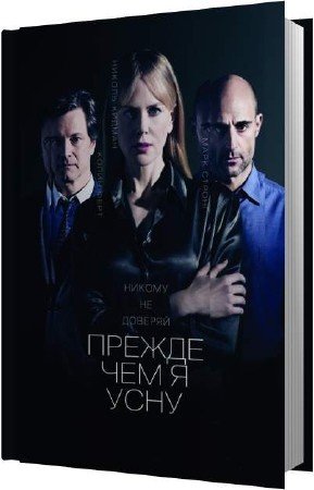 ������ �� ���� - ������ ��� � ���� (����������)