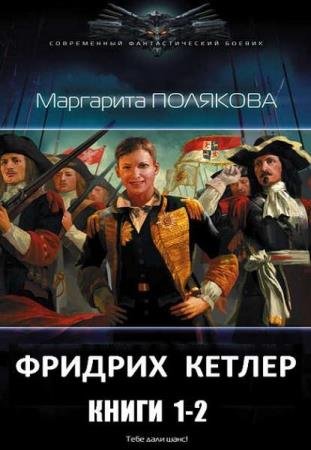 ��������� �������� - ������� ��������� (22 �����)