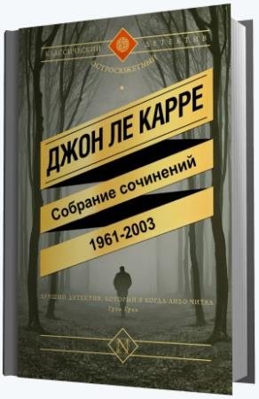 ���� �� ����� - �������� ��������� (36 ����)