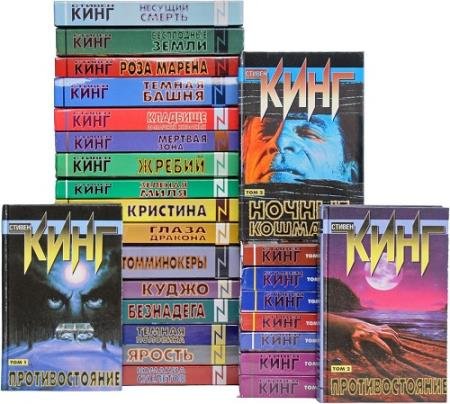 ������ ���� - ������� ������������ (419 ����)