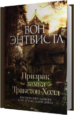 �������� ��� - ������� ����� ��������-���� (����������)